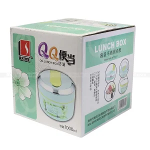 QQ 2 Layer Insulated Tiffin Lunch Box – 1000 ml with Spoon