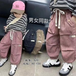 Unisex Children’s Cargo Pants (Style 620