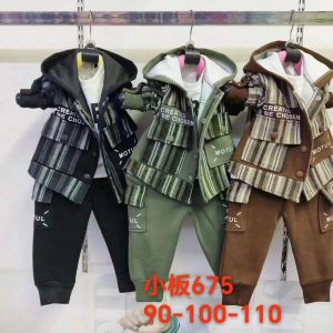 Children’s Three-Piece Outfit (Motul Style)