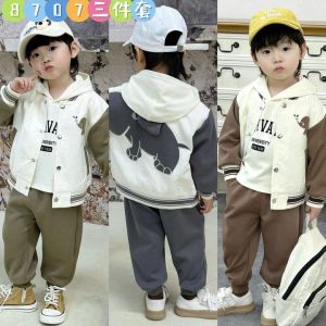 Children’s Three-Piece Tracksuit with Elephant Design