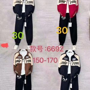 CHWZ Tracksuit (Model 6692)