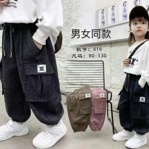 Children’s Unisex Cargo Pants