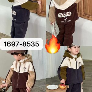 Children’s Two-Piece Color-Block Tracksuit