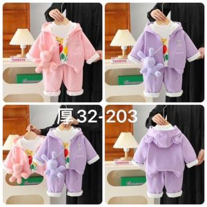 Children’s Three-Piece Outfit with Bunny Bag
