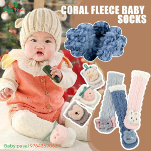 Coral Fleece Baby Socks