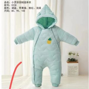 Xiao Ling Ya Down Jumpsuit 
