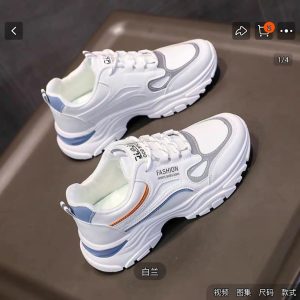 Kids’ Chunky Fashion Sports Shoes