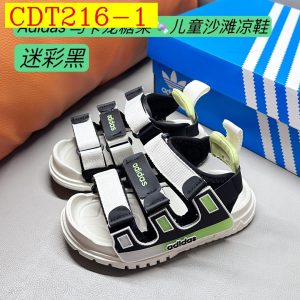Adidas Children’s Camouflage Black Sandals
