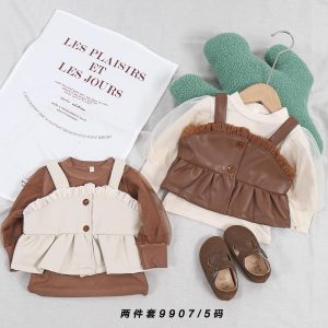 Two-Piece Korean Style Children’s Outfit
