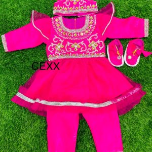 Nepali Pasni Set