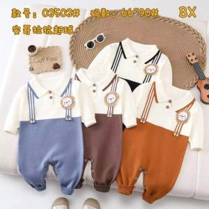 Baby Lion Suspender-Style Romper