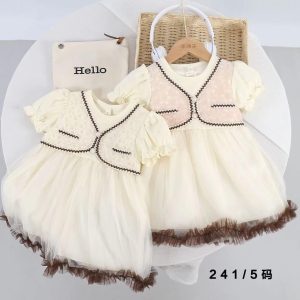 Girls’ Cream Top & Brown Tulle Skirt Princess Dress