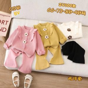 Children’s Knit Sweater and Pants Set