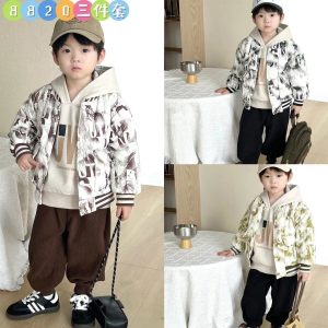 Baby Gentleman Outfit