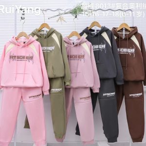 Rui Yang Fleece-Lined Hoodie & Sweatpants Set 