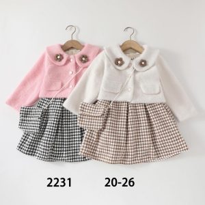 Two-Piece Cardigan and Skirt Set for Girls