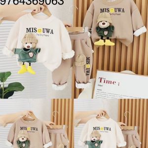 MISUWA Children’s Clothing Set with Bear Plushie