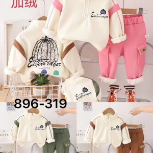 Eastern Eager Fleece-Lined Children’s Tracksuit Set