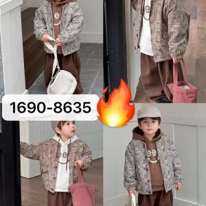 Kids’ Patterned Jacket and Hoodie Set