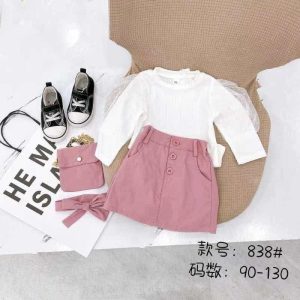 Children’s Two-Piece Outfit