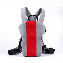 Premium Baby Carrier Bag