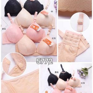 Maternity Nursing Breastfeeding Bra