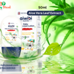 Aiwibi Sunscreen Lotion