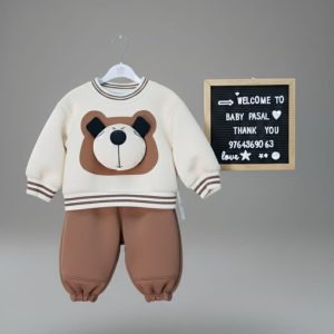 Bear Print Sweatshirt and Jogger Trousers Set