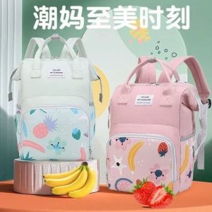 Baby Diaper Bags