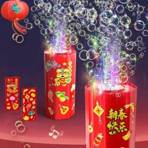 Baby Bubble Machine (Rechargeable)