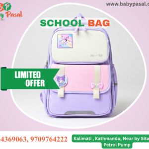 Baby School Bag