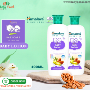 Himalaya Baby Lotion (100ml)