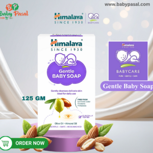Himalaya Baby Gentle Soap (125 gm)